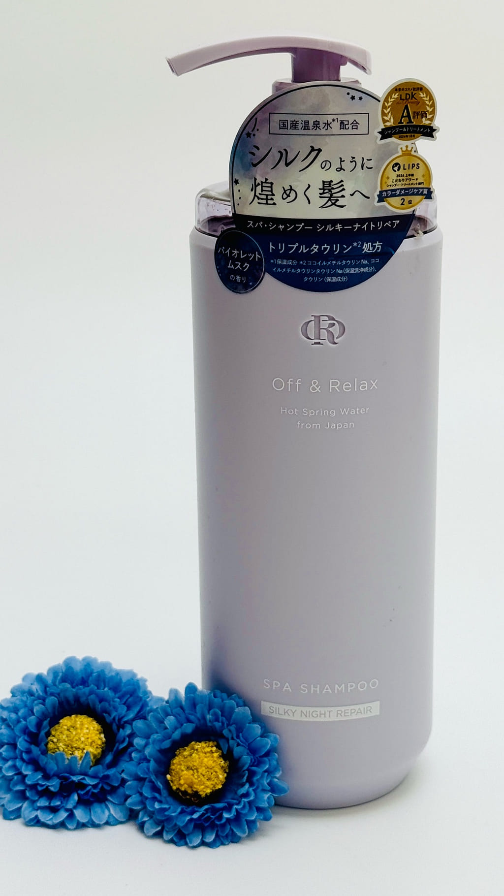 Off & Relax リフレッシュ ヘアシャンプー カシス&ミュゲの香り 460 ml