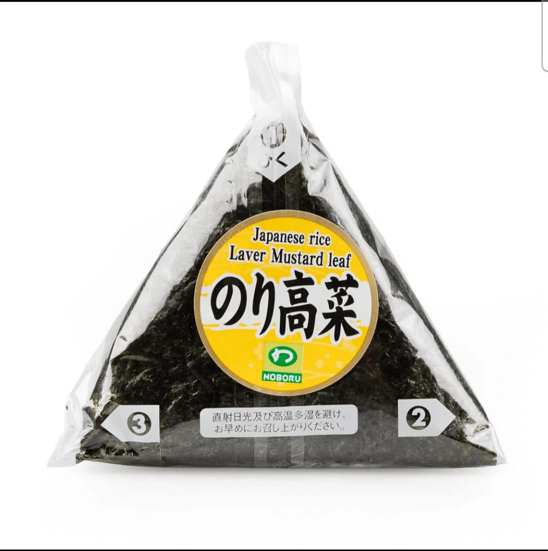 Get Noboru Onigiri Rice Ball Takana (Pickled Veggie), Frozen 100 g
