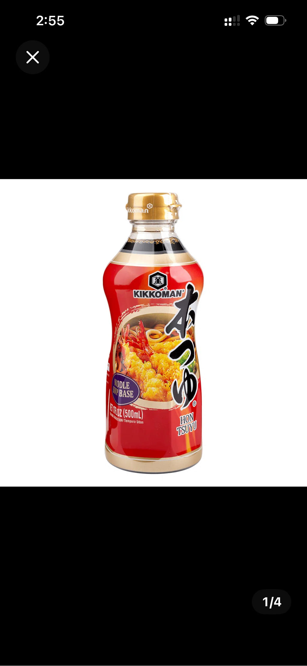 キッコーマン 本つゆ 500 ml(ミリリットル) - Weee!