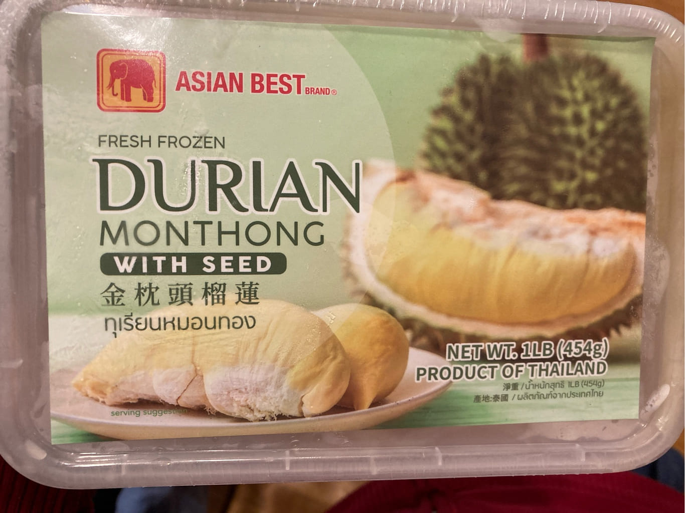 5kg （2-3玉）新鮮ドリアン Monthong 金枕榴蓮 品質保証！ Get Asian Best Durian Monthong with Seed, Frozen Delivered | Weee
