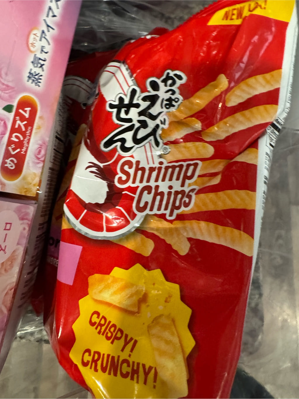 カルビー かっぱえびせん - Weee!