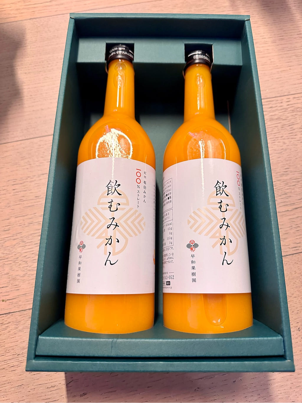 Get Sowa Nomu Mikan 100% Mandarin Orange Juice 2 Bottles Delivered