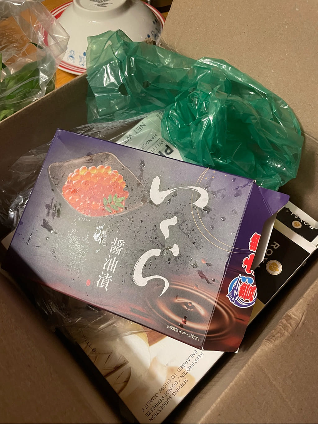 アクセサリー Salmon roe Patch／Ikura(Salmon Roe) – KYO-TO-TO