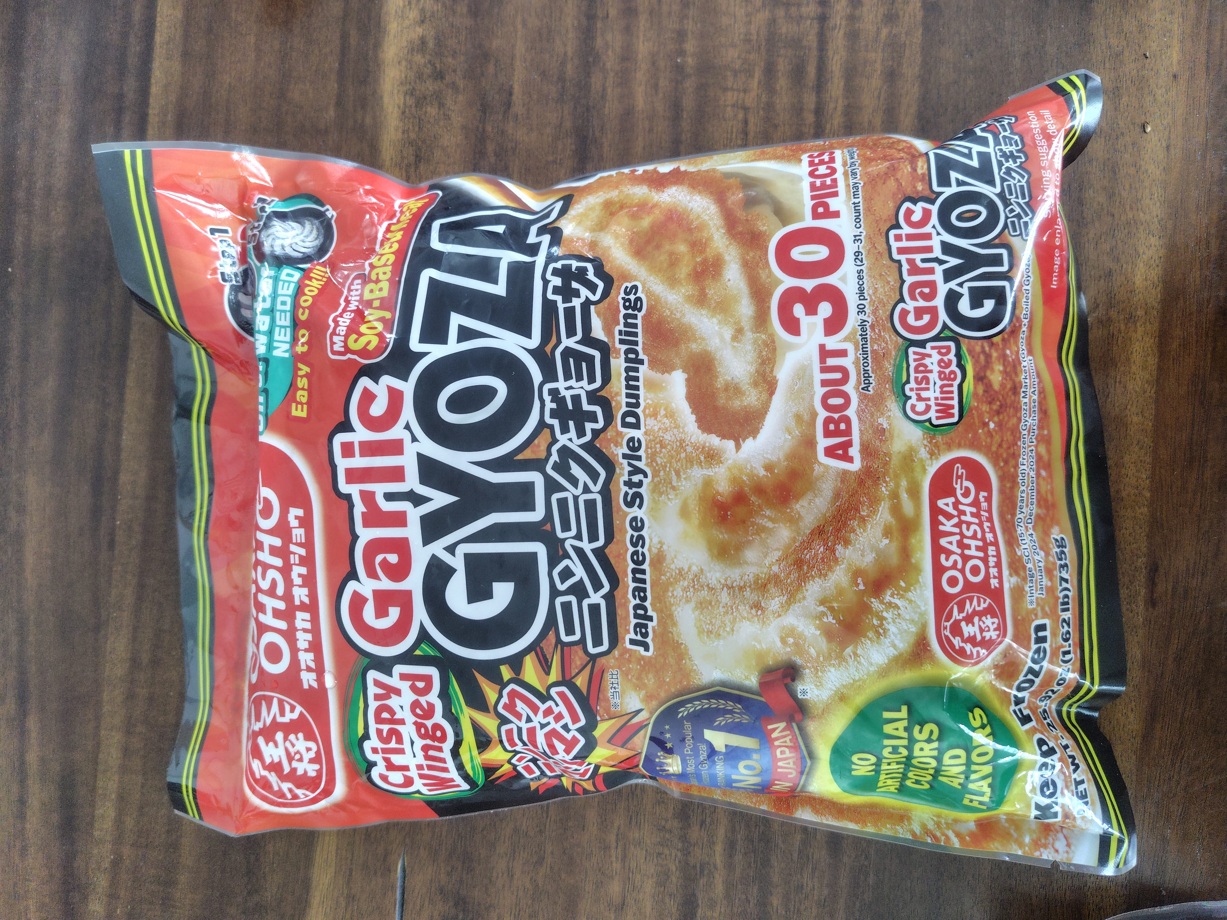 Get Osaka Ohsho Garlic Gyoza Soy Based Meat, Frozen 1.62 lb
