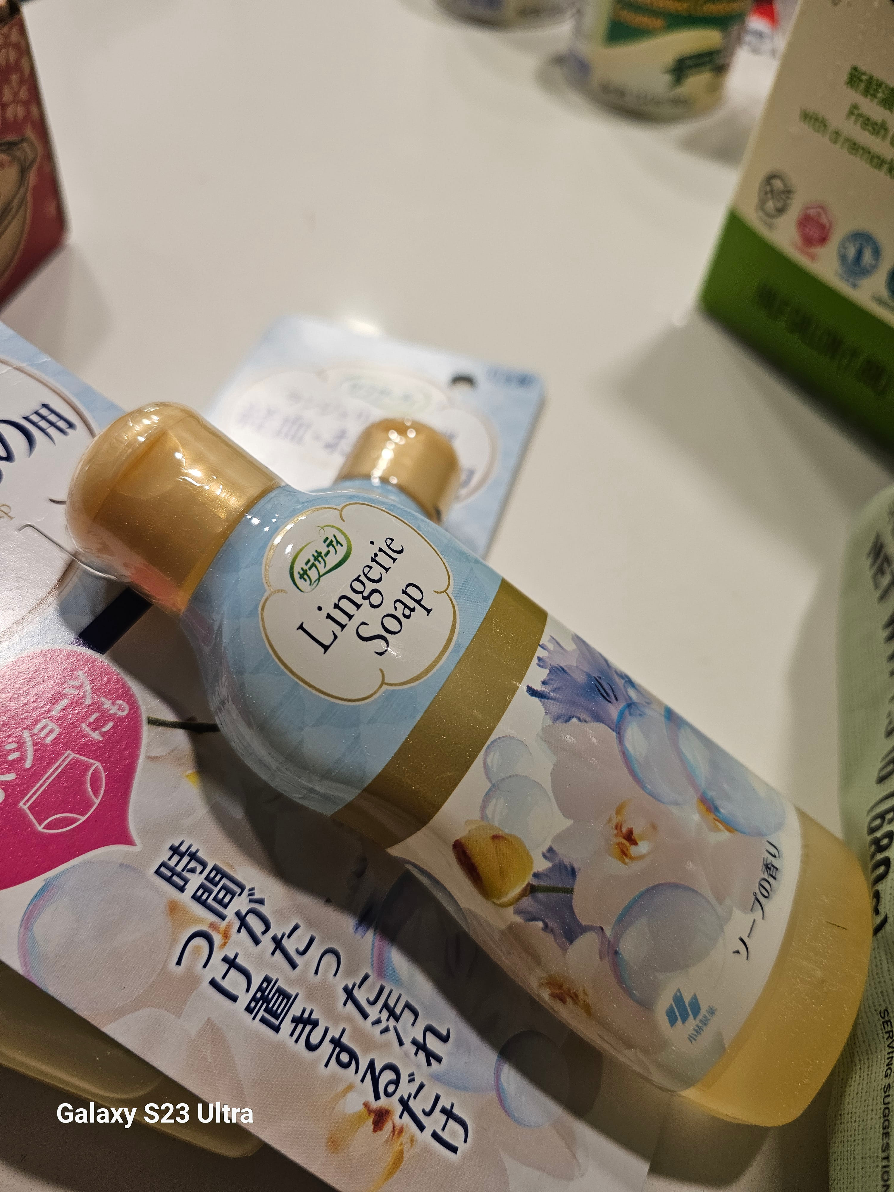 Get Kobayashi Lingerie Soap Delivered | Weee! Asian Market