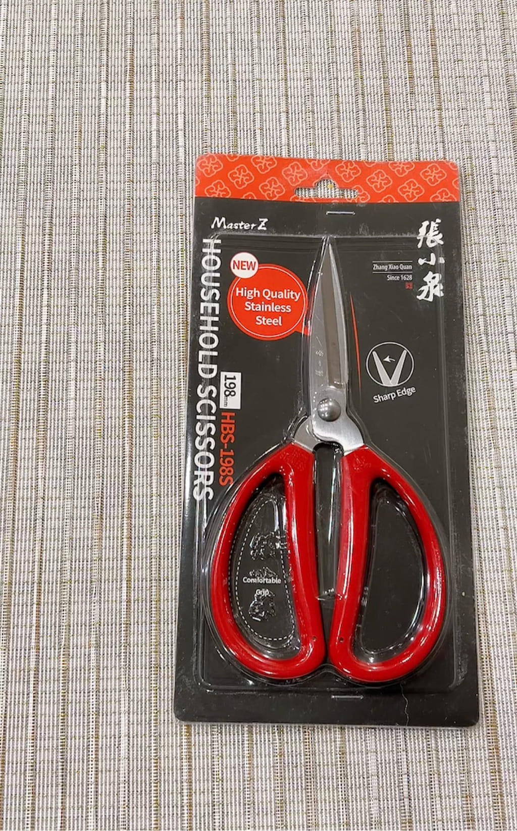 Get ZXQ Stainless Steel Kitchen Shears Delivered | Weee! Asian Market