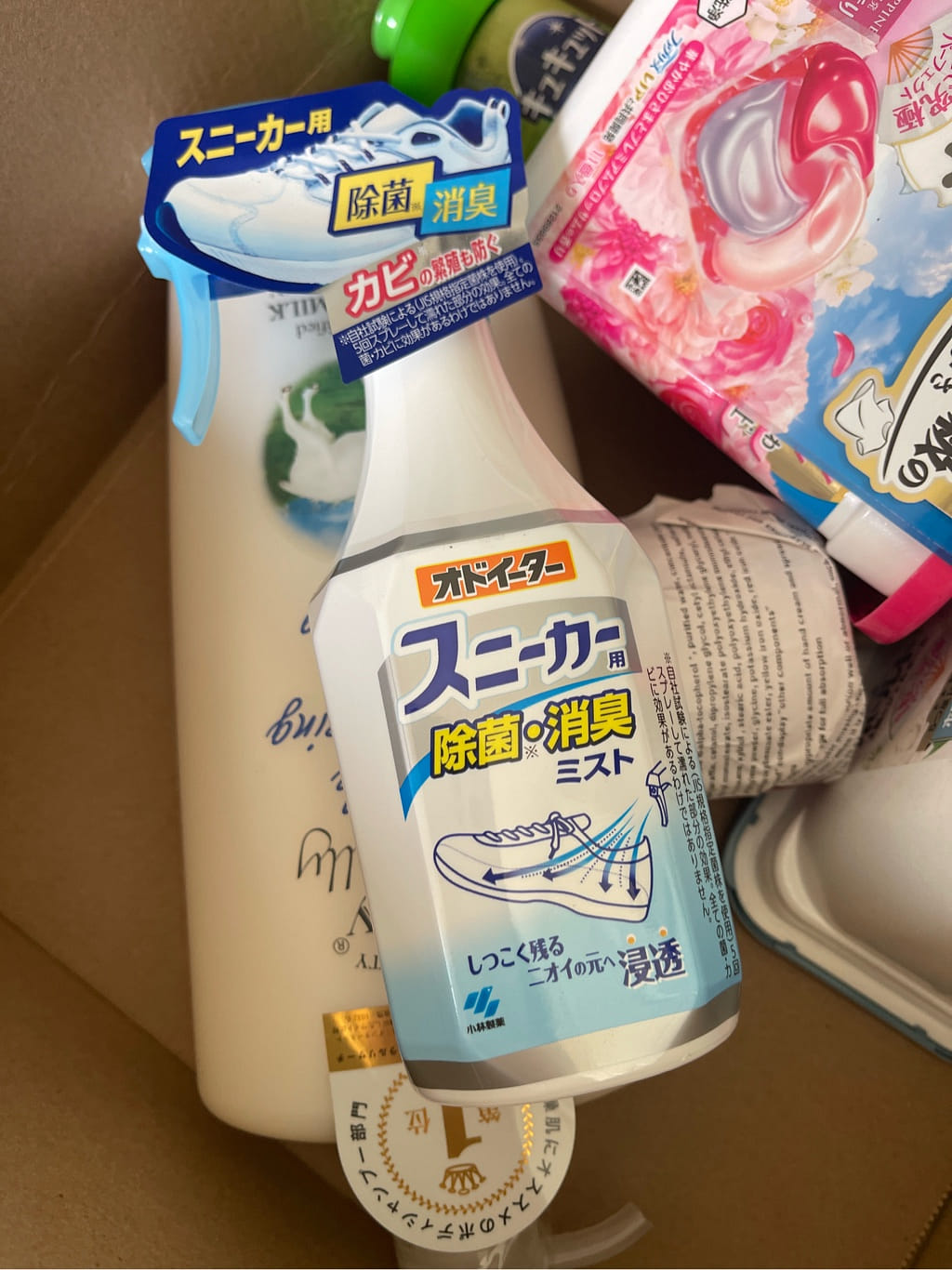 KOBAYASHI 小林制药运动鞋除臭喷雾- Weee!