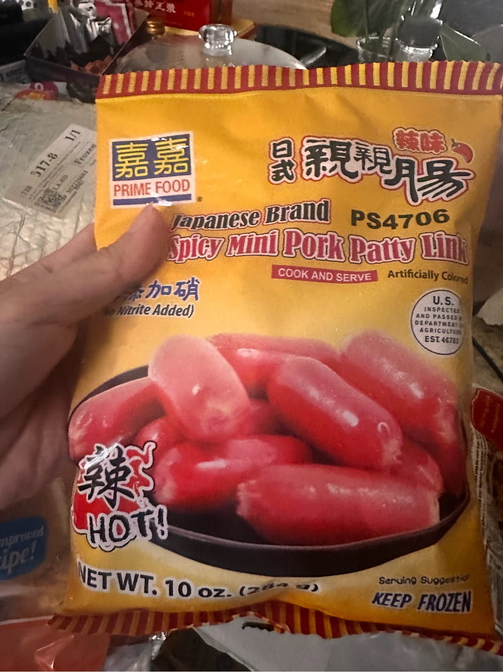Get Prime Food Spicy Mini Cured Pork Patty Link, Frozen Delivered