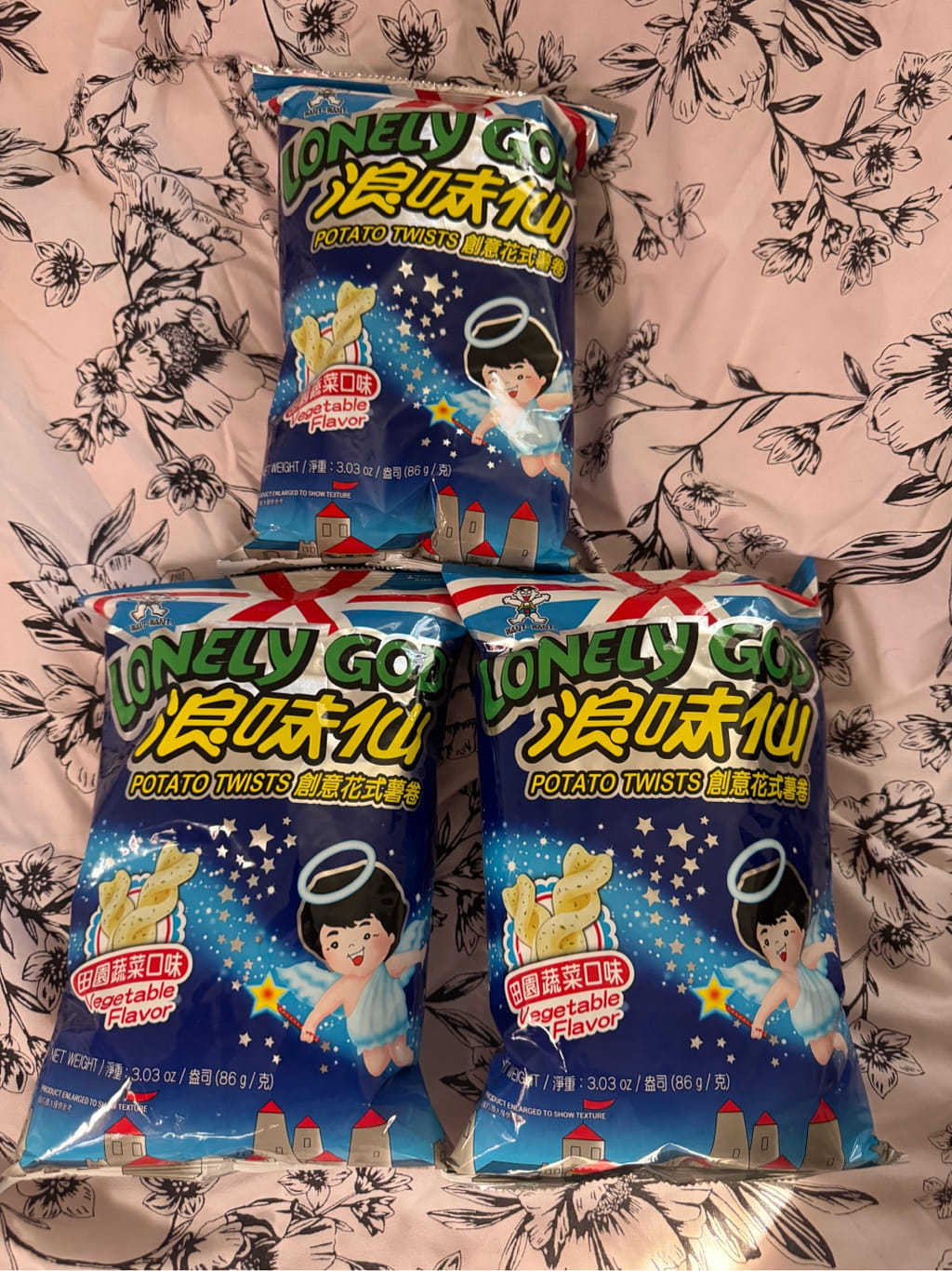 Get Want Want Lonely God Potato Twists, Vegetable Flavor Delivered