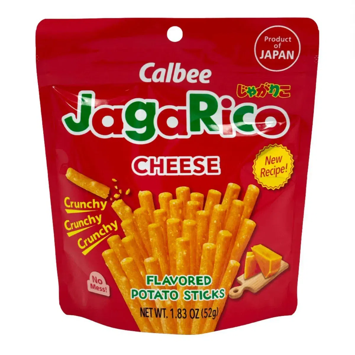Calbee じゃがりこ 51個売り カルビー じゃがりこ チーズ味 1.83 オンス - Weee!