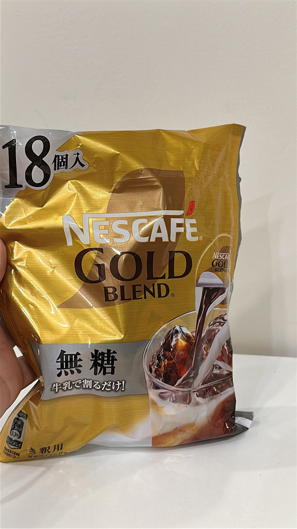Get Nescafe Gold Blend Liquid Coffee Sugar-Free 18p 1 count