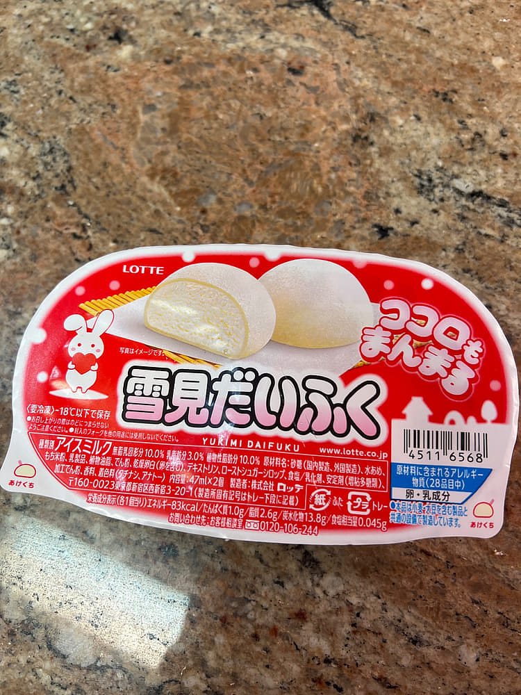 Get Lotte JP Yukimi Daifuku 2pcs 94 ml Delivered | Weee! Asian Market
