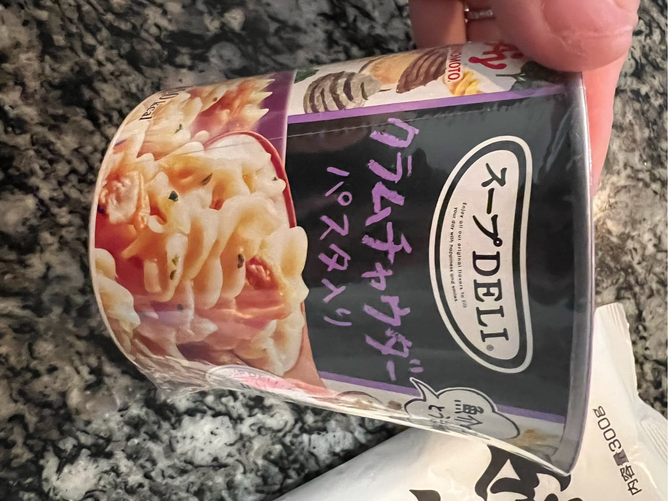 セルディアクラムチャウダー風10袋入り1箱 スープDELI クラムチャウダー パスタ入り 37.5 グラム - Weee!