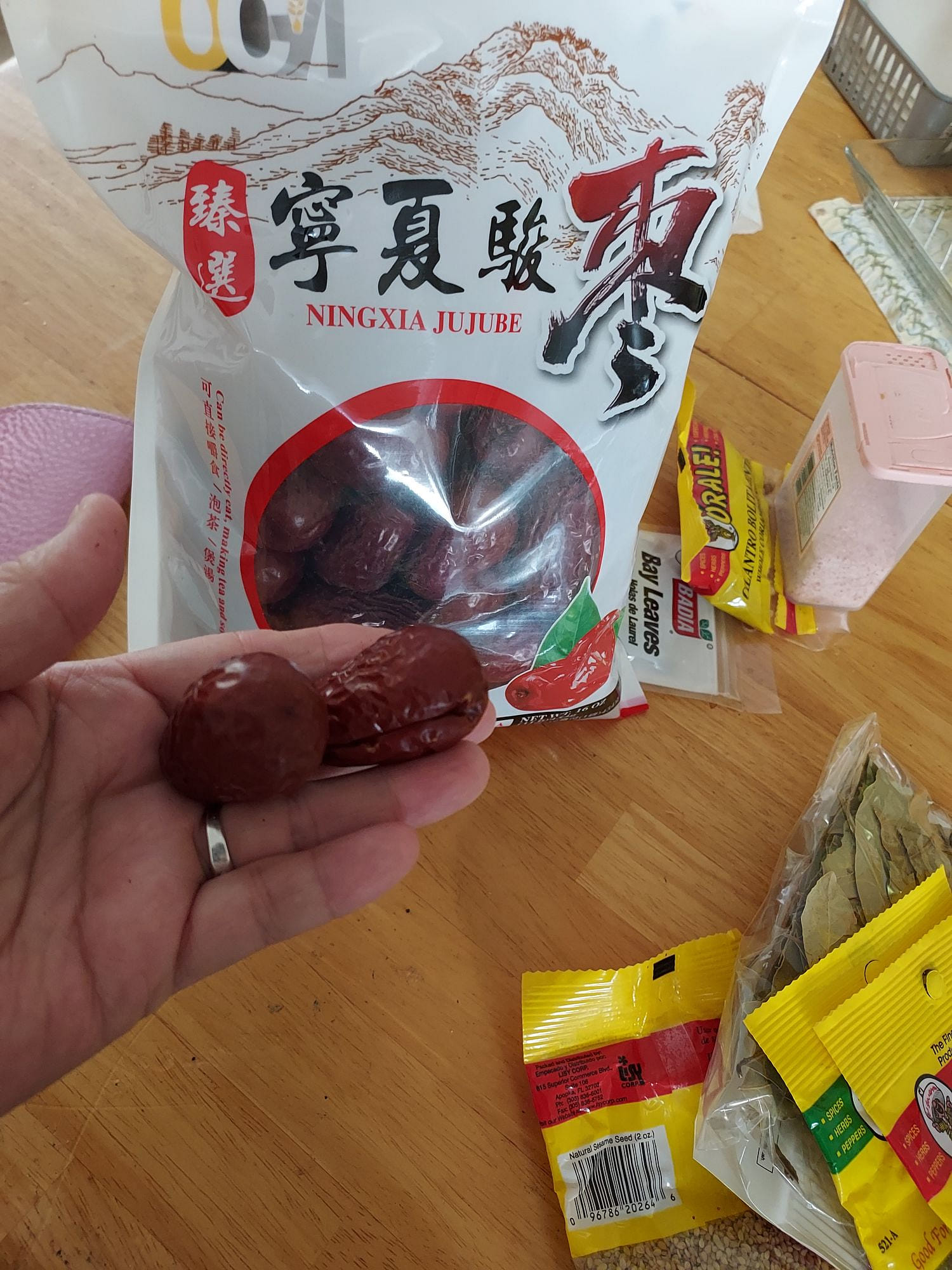 Get OCM Zhen Xuan Ningxia Jujube 454 g Delivered | MásGusto Latino