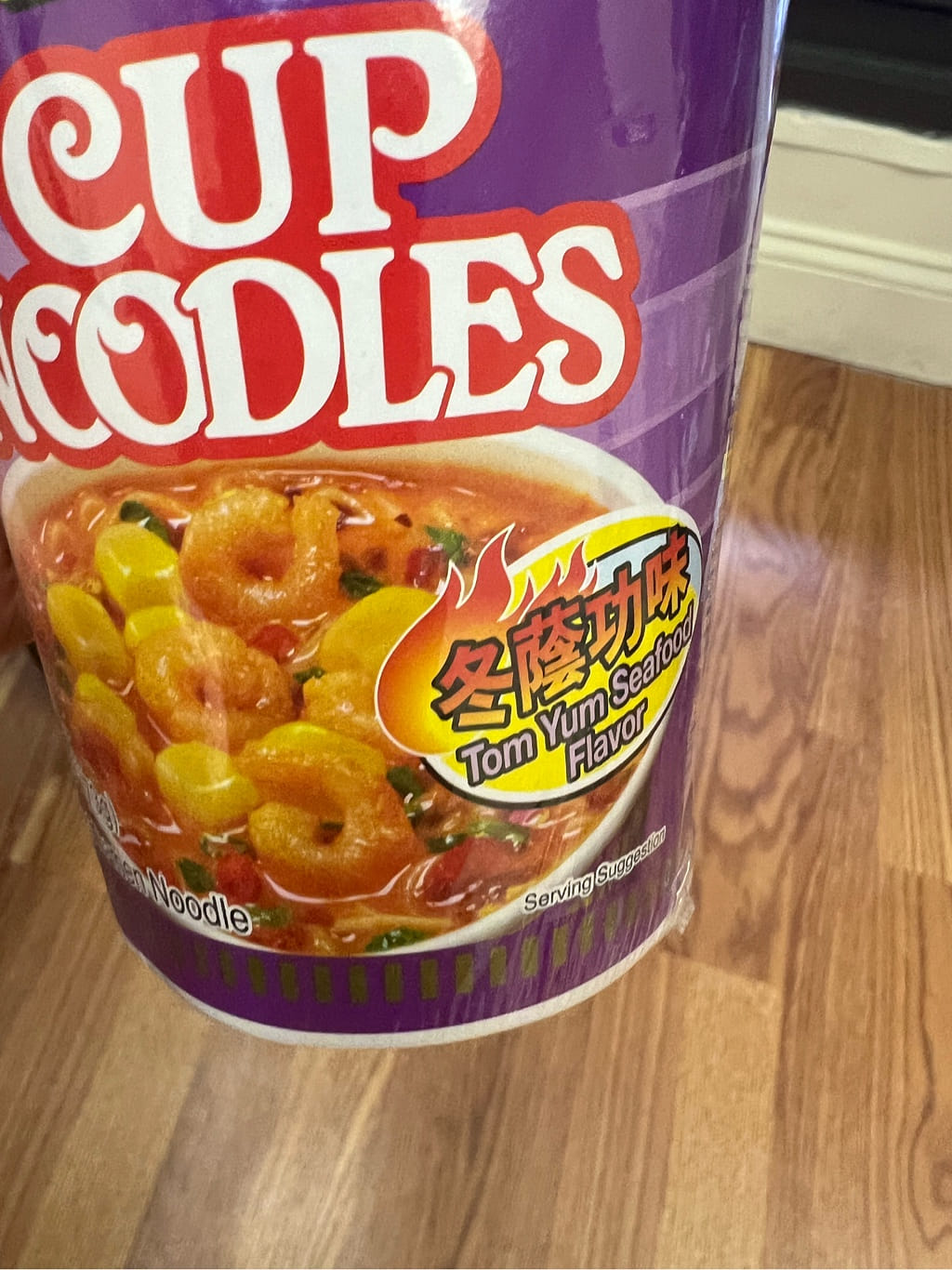 日清 カップ麺 インスタントラーメント ムヤムクン味 - Weee!