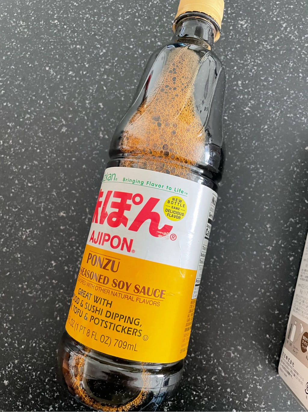 あじぽん　1207 あじぽん 1207 あじぽん 1207 楽天市場】ミツカン 味ぽん 150ml