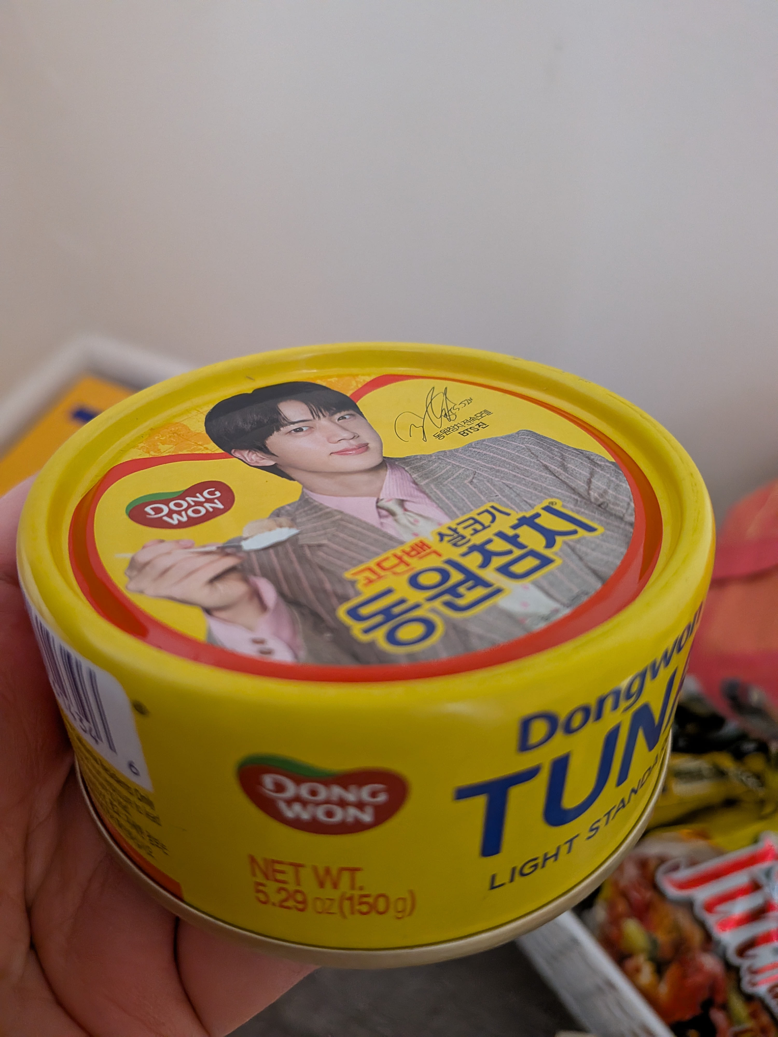 Get DONGWON High Protein Super Tuna Gift Set (BTS JIN Edition) 119