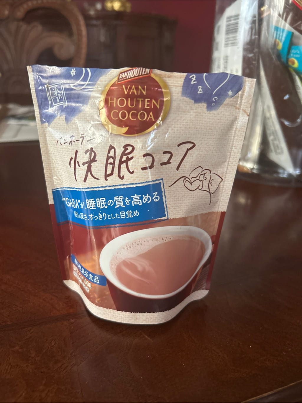 Get Kataoka VAN HOUTEN Sleep Cocoa Powder with GABA 100 g