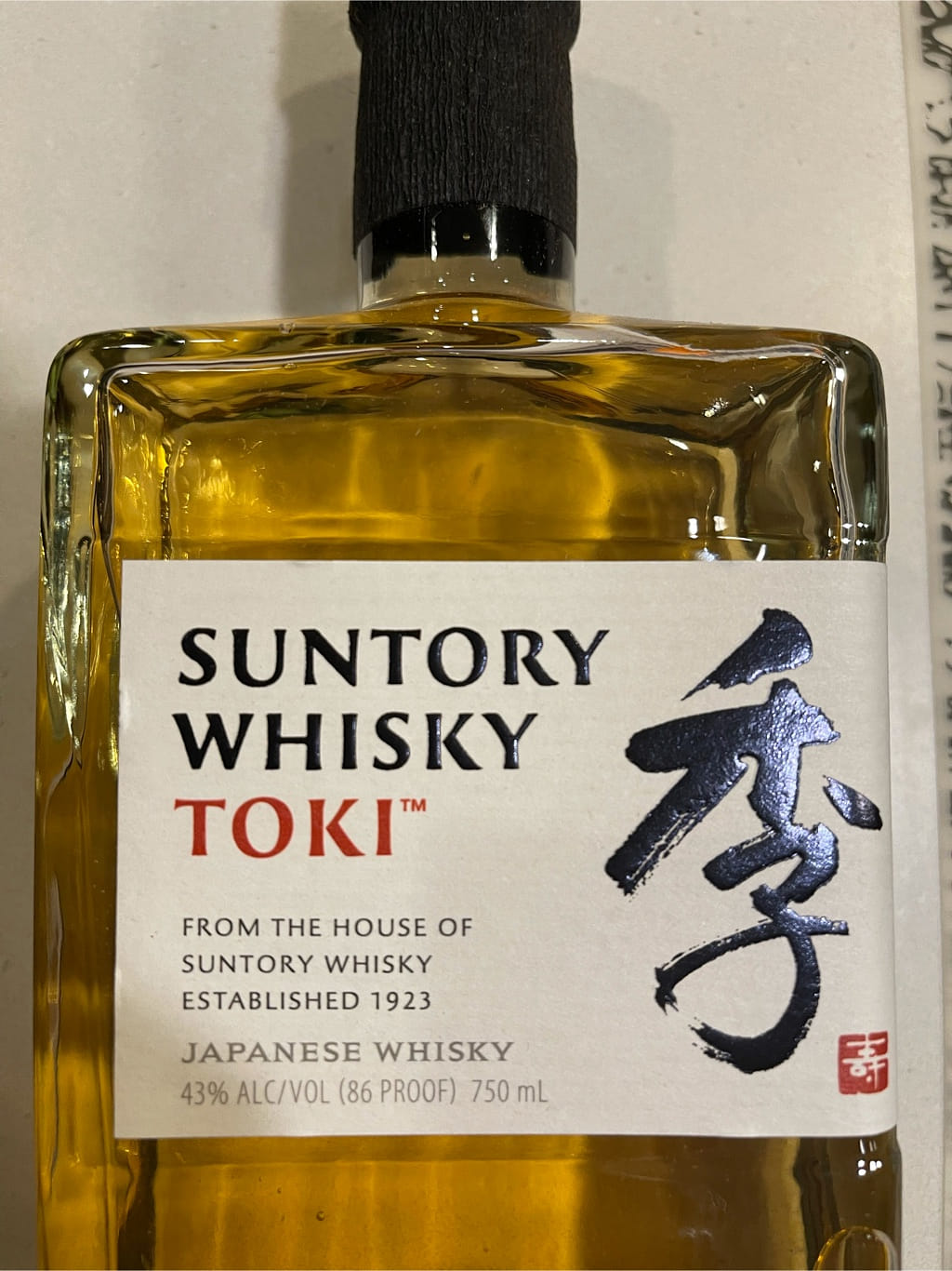 サントリーウイスキー 季 43度 750 ml - Weee!