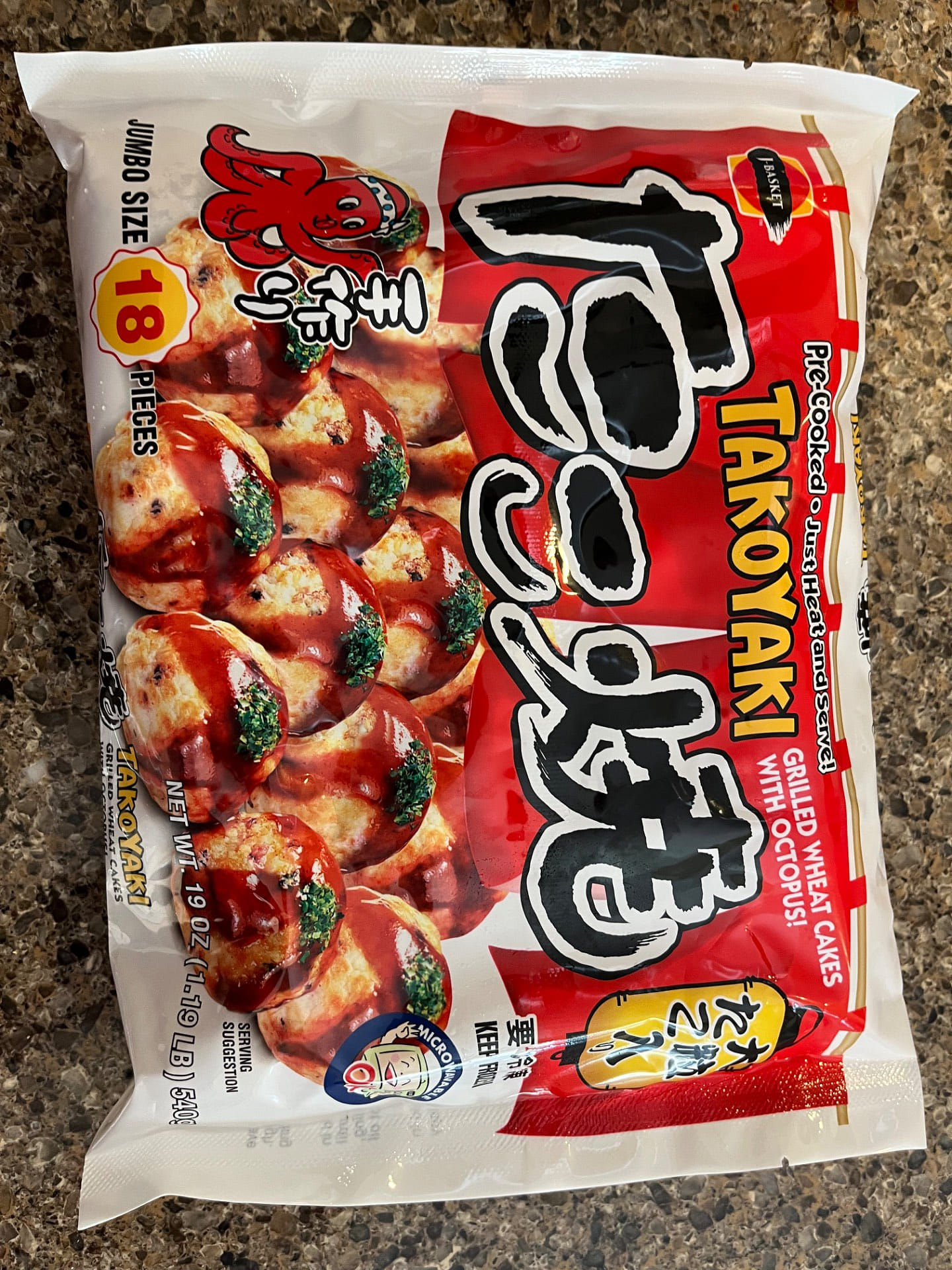 Get J-Basket Jumbo Takoyaki Frozen 18pc 539 g Delivered | Weee