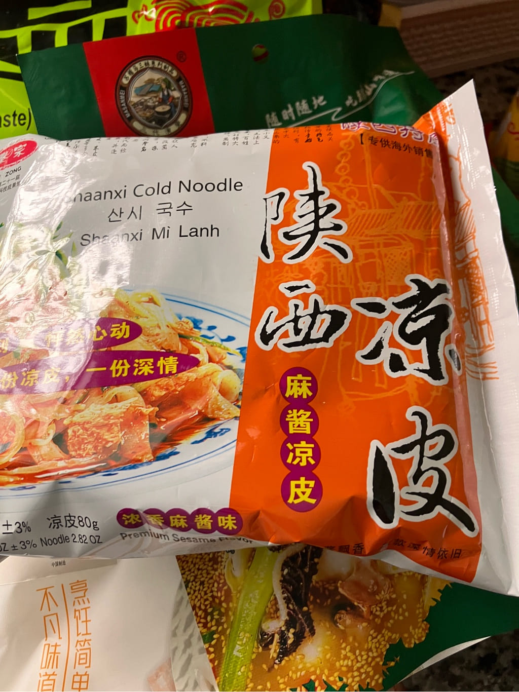 ZONGHUAN XIEさま用 1/100 Double Horn Funnel Expansion Sets for MG MSN-04FF Sazabi