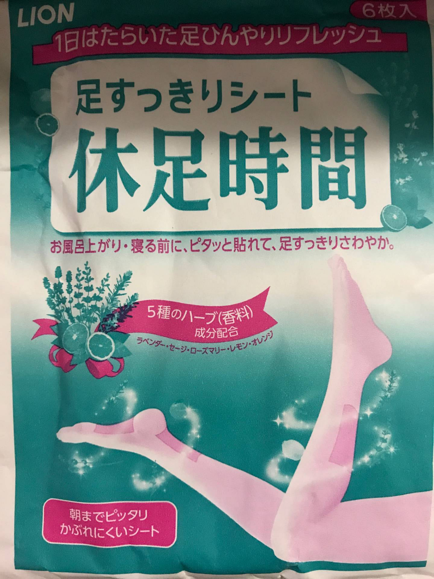 足すっきりシート 休足時間 ( 18枚入 ) 1 each - Weee!