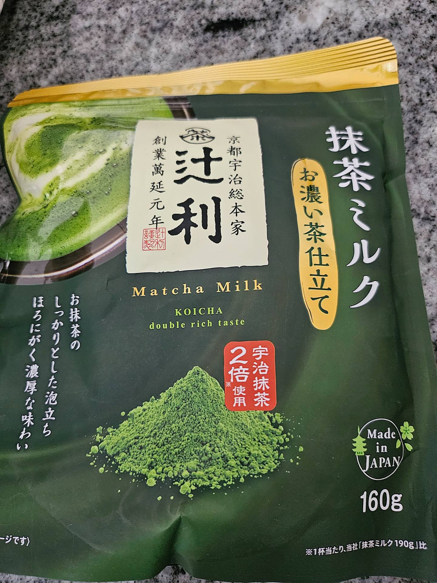 辻利・抹茶ミルクお濃い茶仕立て 150g袋入り 160 グラム - Weee!