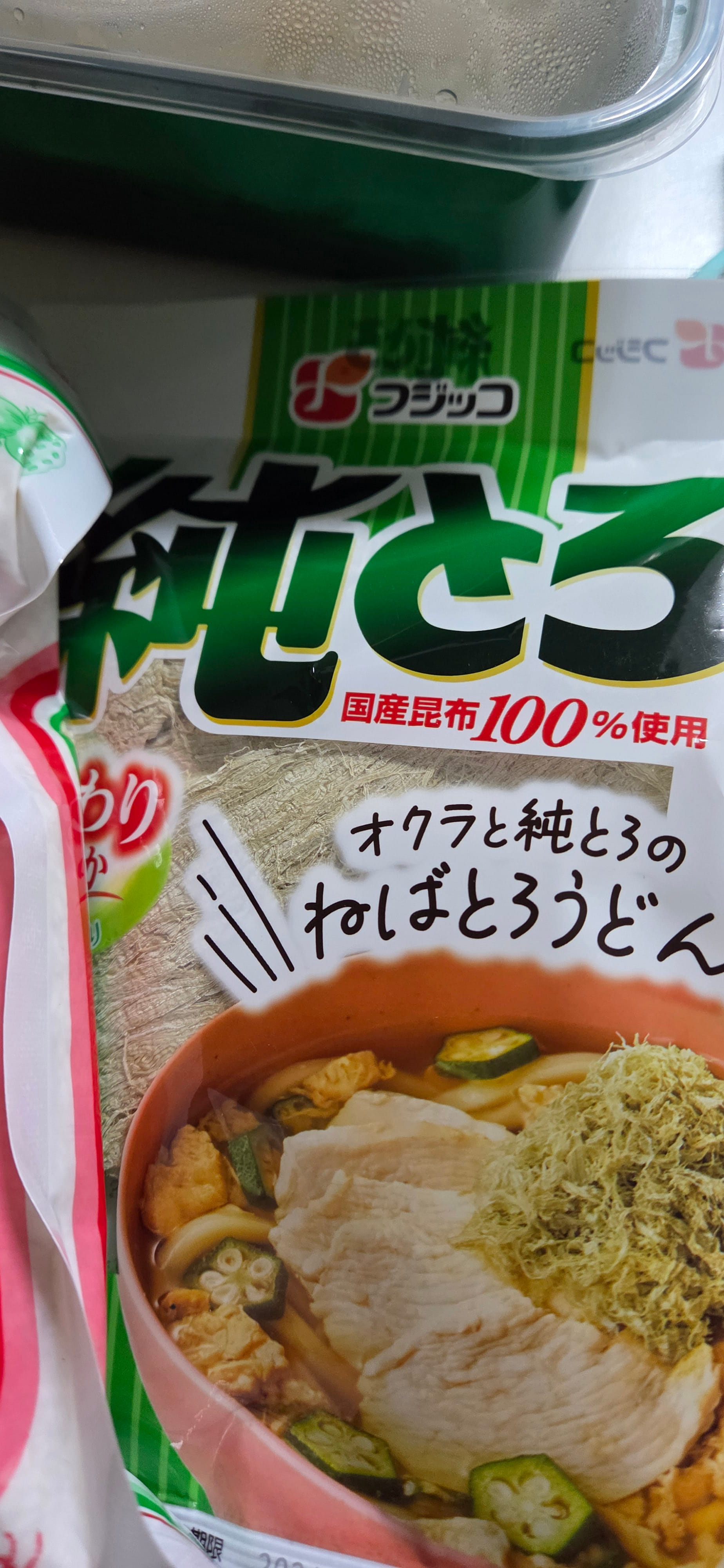 純とろ とろろ昆布 こんぶ 18 グラム - Weee!