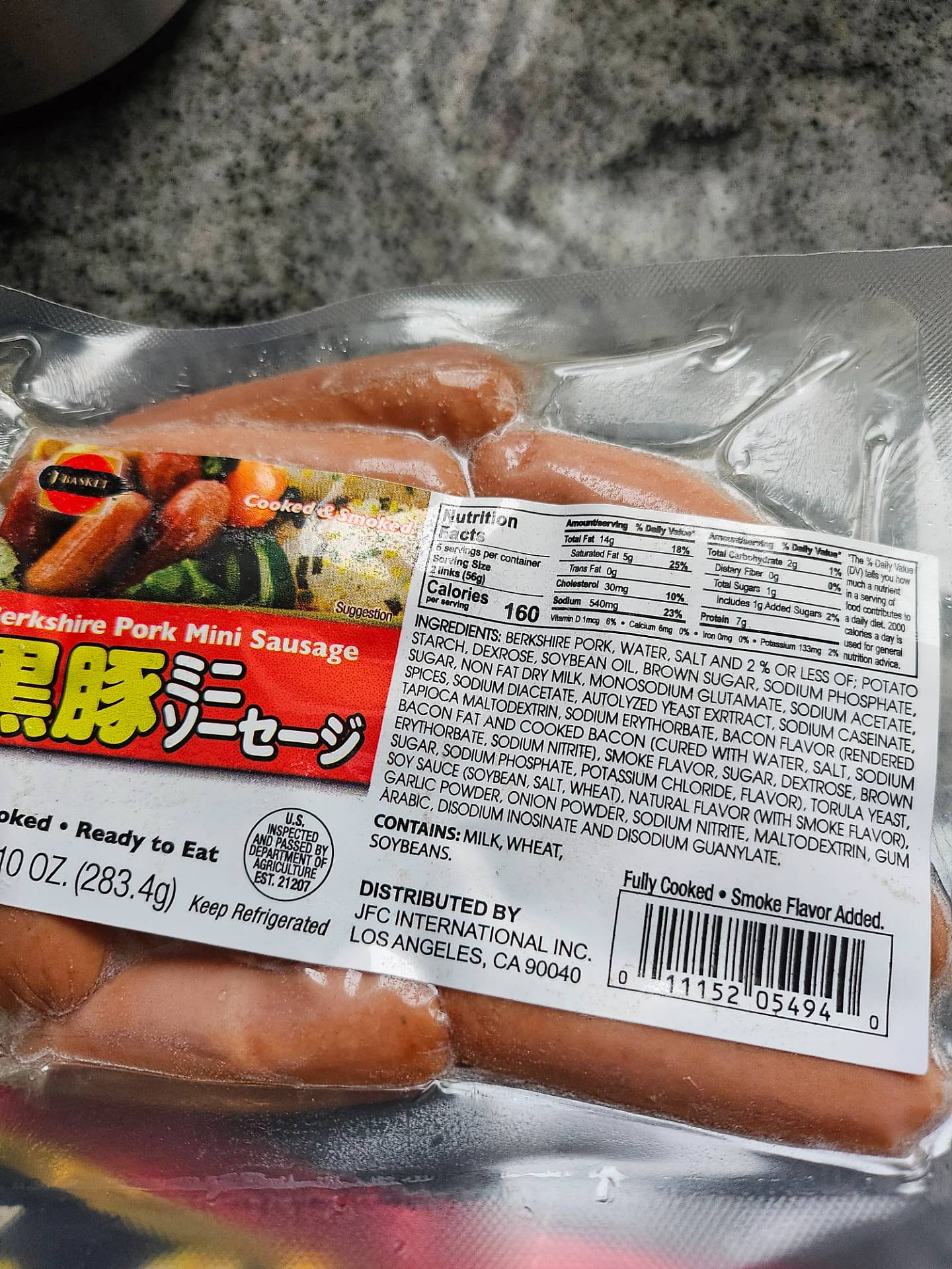 犬用品 P's DELI オリジナルウェットフード ジューシーポーク味 40袋