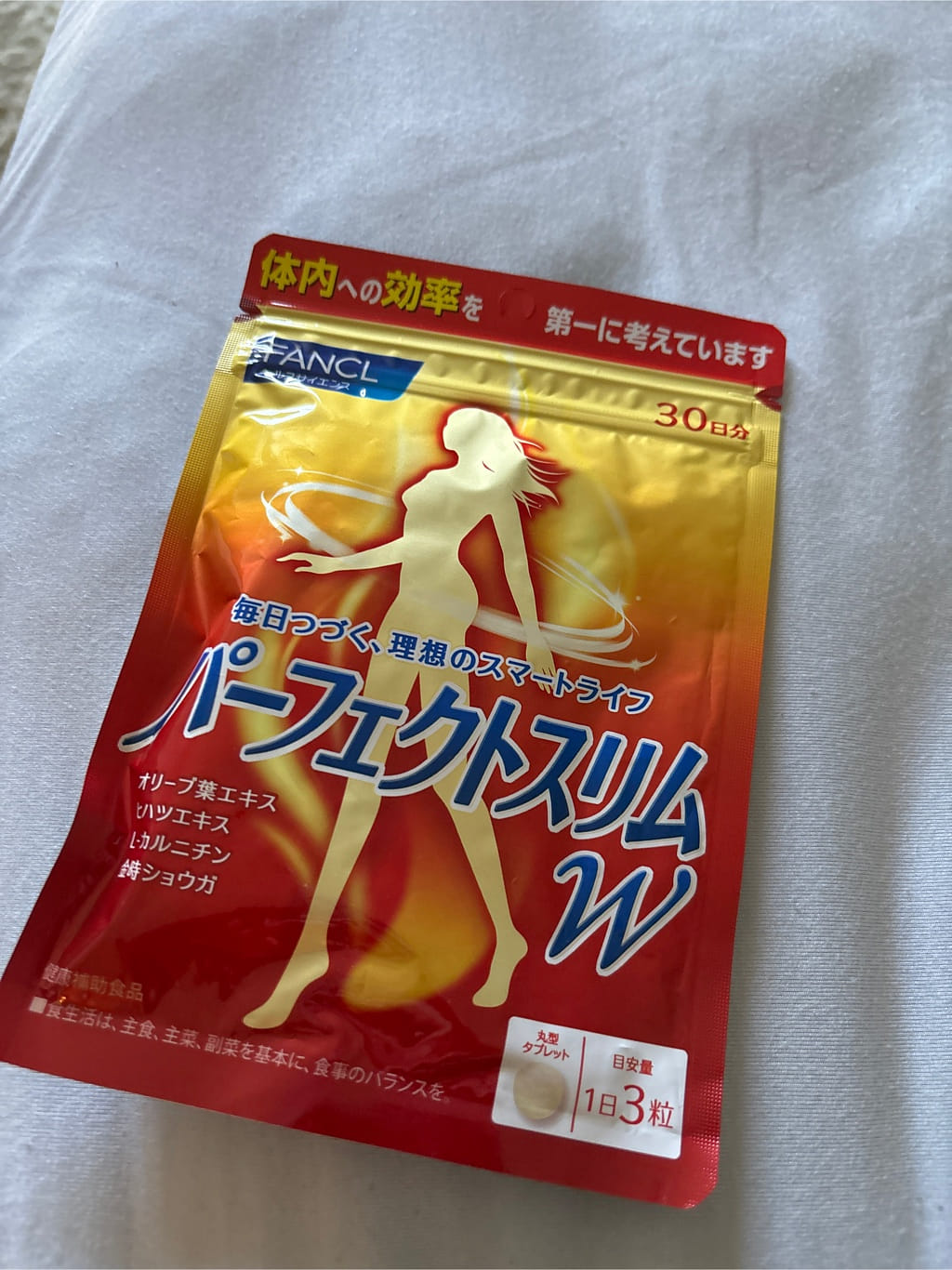 FANCL ファンケル パーフェクトスリムW 30日分 90粒 - Weee!