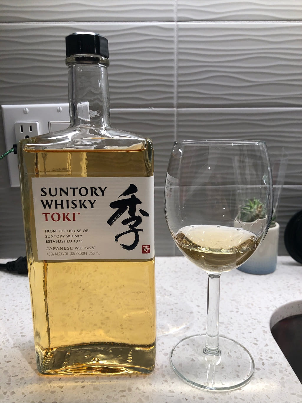 サントリーウイスキー 季 43度 750 ml - Weee!