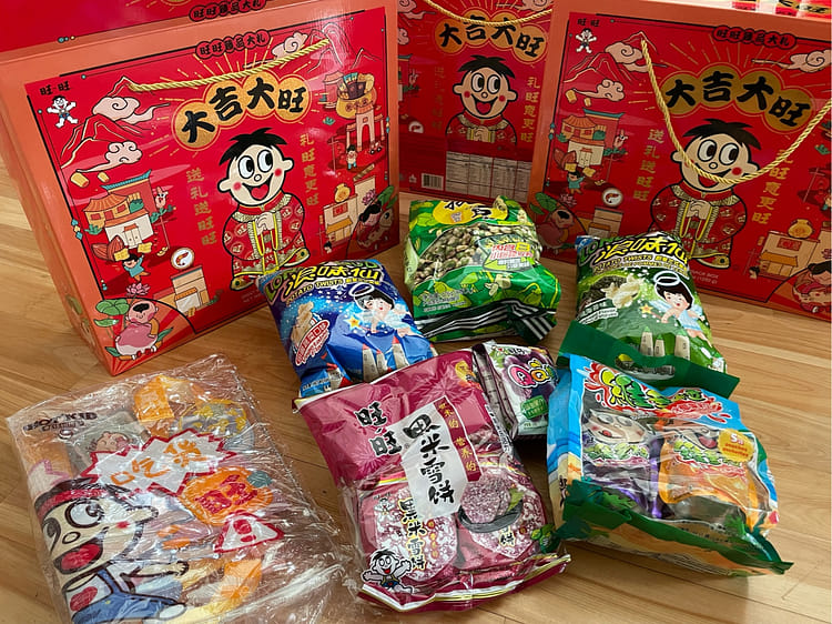 WHAT WE WANT WWW_SAKENODAI 袋セット Weee! - The Largest Asian and Hispanic Grocery Store in North America