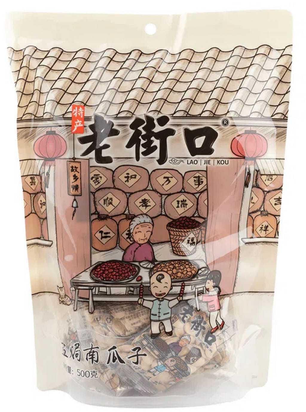Get Pumpkin Seeds 500 g Delivered | Weee! Asian Market