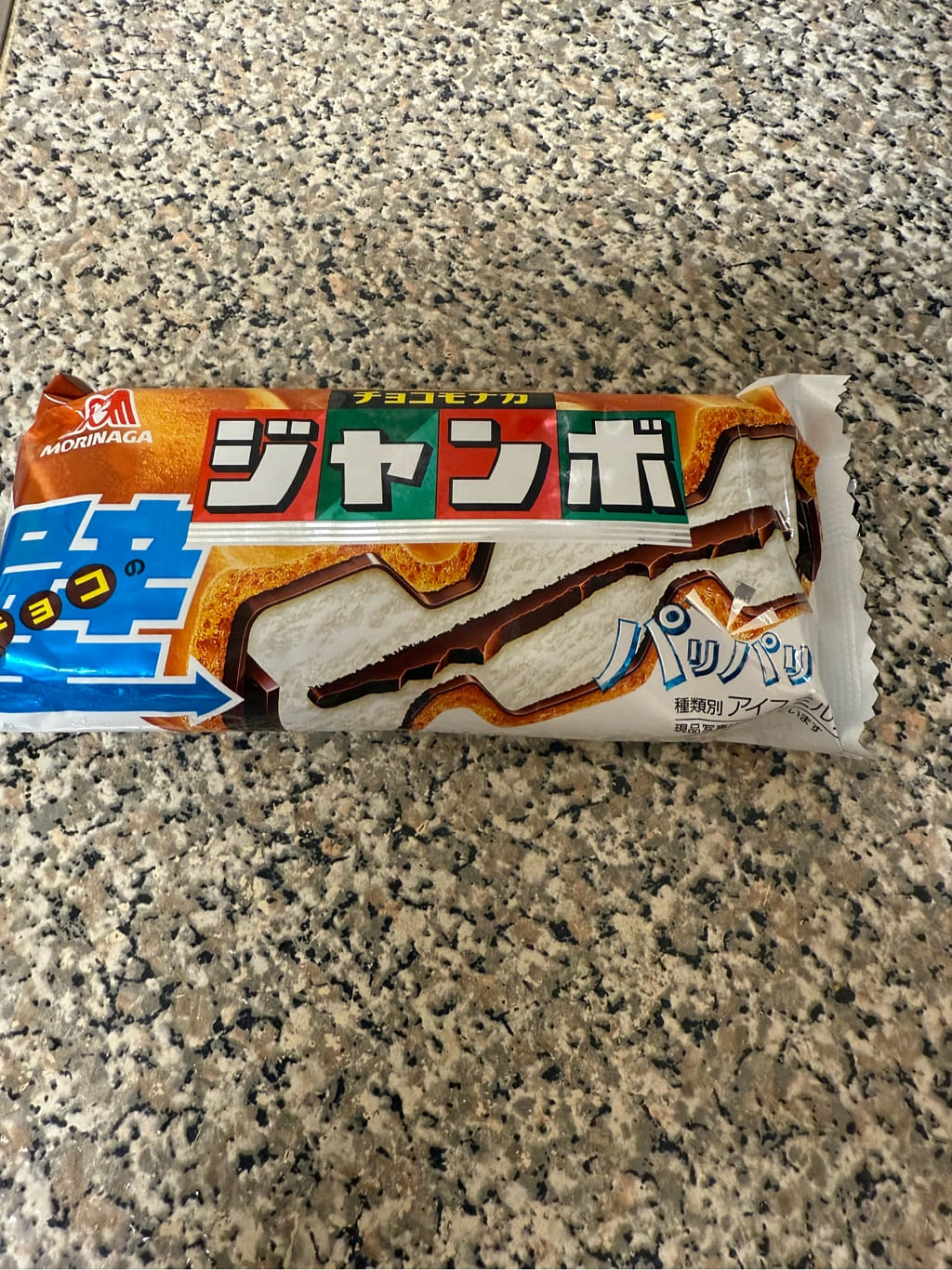 森永製菓 チョコモナカ ジャンボ アイスモナカ 150 グラム - Weee!