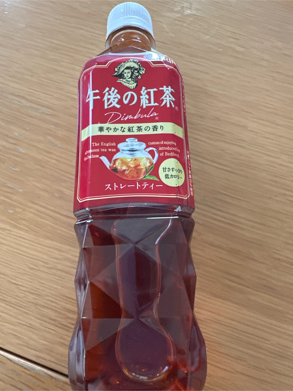 キリン 午後の紅茶 ストレートティー - Weee!