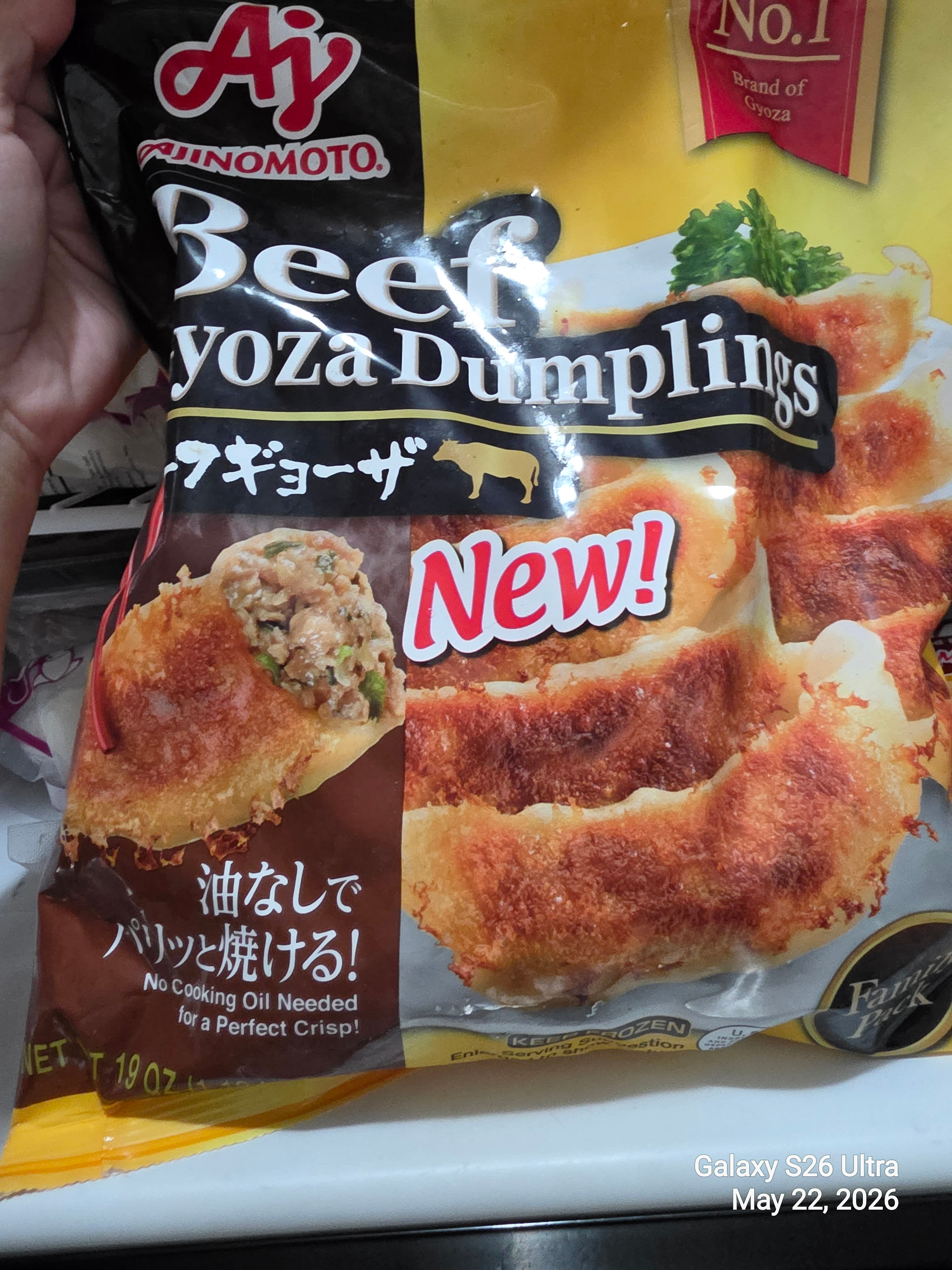 冷凍餃子 味の素 ビーフギョーザ 餃子 冷凍 700g 1.54 ポンド - Weee!