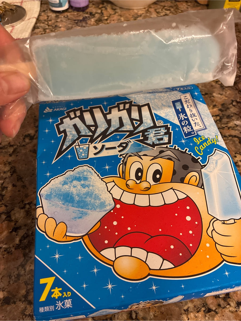 Get Akagi Garigarikun Soda Ice Cream 7pcs 441 ml Delivered | Weee