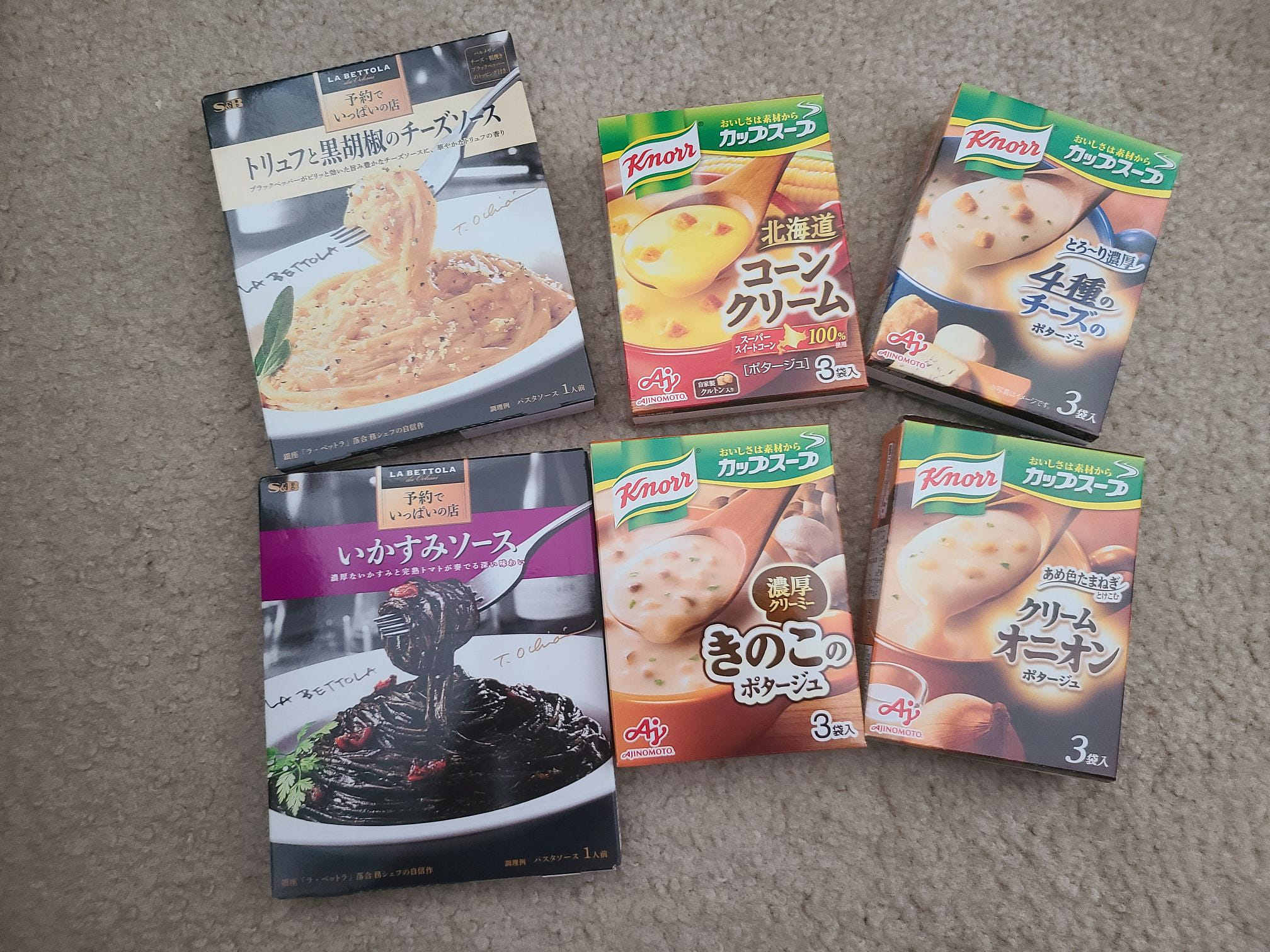 日本直送」味の素・クノール きのこのポタージュ 3袋箱入り - Weee!