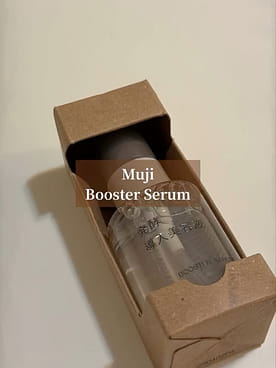 無印良品 発酵導入美容液 50ml/ - Weee!