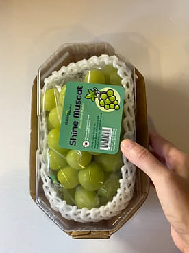 Get Korean Shine Muscat Grape 1.32 lb Delivered | Weee! Asian Market