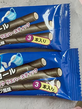 モロール ミルク風味3個入/ 1 個 - Weee!
