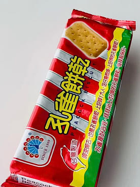 Get Peacock Biscuits 135g x 1bag Delivered | Weee! Asian Market