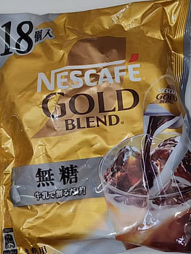 Get Nescafe Gold Blend Liquid Coffee Sugar-Free 18p 1 count