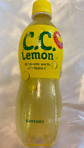 サントリー C.C. レモンジュース 500 ml(ミリリットル) - Weee!