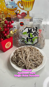 やきそば J-Basket 冷凍 そば 4食入り 31.04 オンス - Weee!