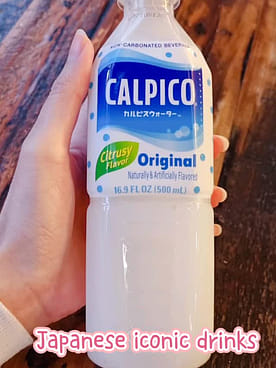 カルピスウォーター オリジナル 1.5L 50.7 fl.oz - Weee!