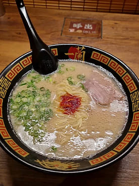 一蘭 インスタントラーメン 一蘭ラーメン 5食 1 box - Weee!