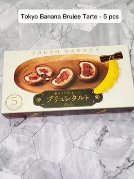 The No.1 Japanese Souvenir,TOKYO BANANA,Creme Brulee Egg Tart, 5