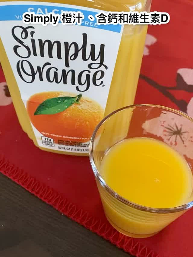 Simply orange juice Simply orange juice