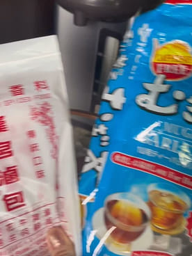 伊藤園 香り薫る 麦茶 54袋入り 0.26 オンス*54 パック - Weee!